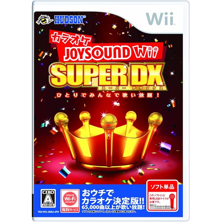 Amazon.co.jp: カラオケJOYSOUND Wii DX : Video Games